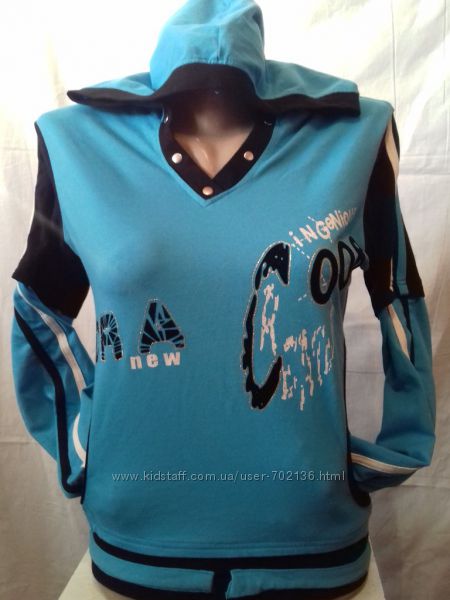 Спортивная кофта бобка толстовка с капюшоном