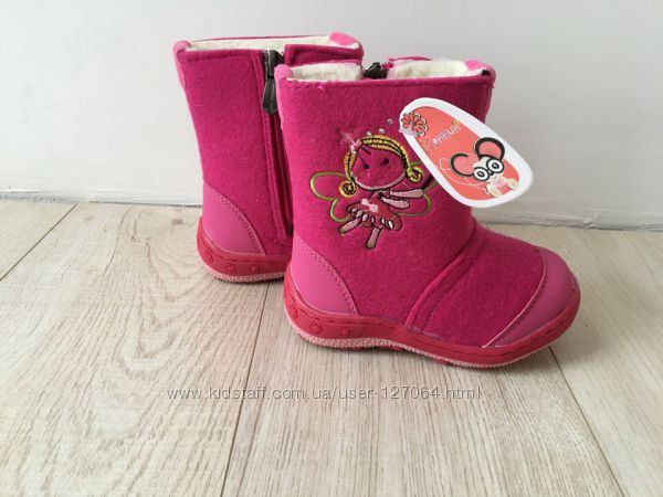Детские валенки , шерстяные , на натральном меху , розовые в наличии