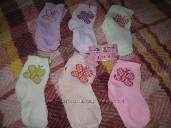 В наличии. Летние детские носочки, сетка. 2-3 годика