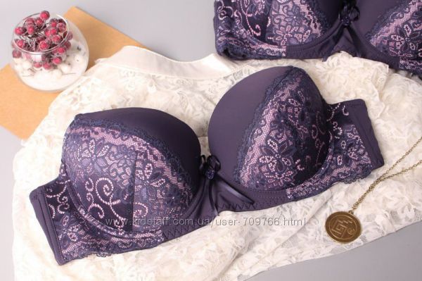 Продам новые лифчики размер 75 чашка С