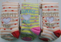 #2: в наличии