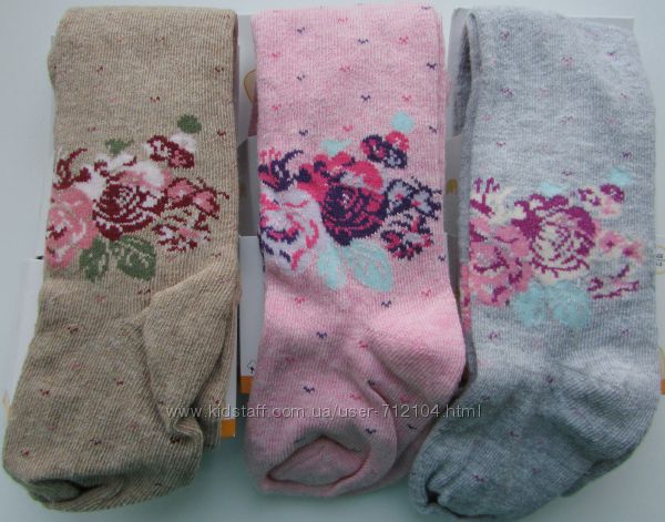 Детские демисезонные колготки для мальчиков и девочек Bross р. 86-92