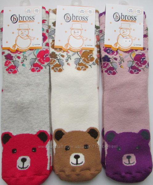 Детские махровые носки Bross р. 31-33