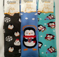 #2: синие, бирюза