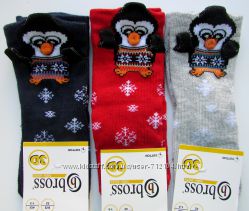 #1: р.22-24 синие, серые