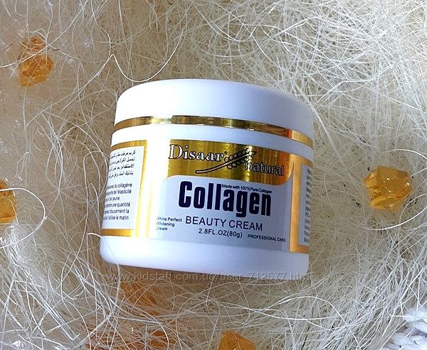 Коллагеновый крем Disaar Collagen 80 мл для лица от морщин коллаген