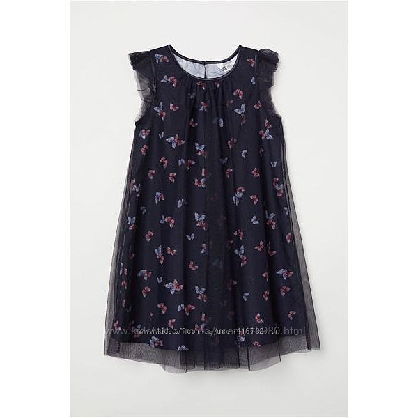 Платье H&M для девочки, бабочки, размер 5-6 лет