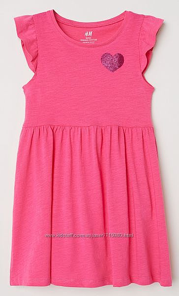 Платье H&M для девочки, размер  6-8 лет. 