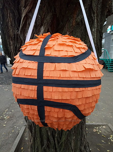 Пиньята баскетбольный мяч