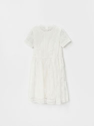 #4: 146...164 р, 1025 гр