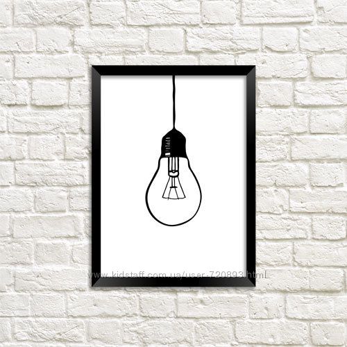 Мотивационные постеры