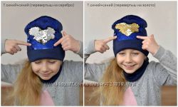 #4: В наличии золото