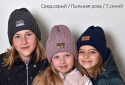 #3: в наявн т.синя