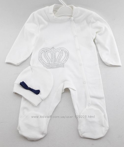 Детские вещи от 0 до 9 месяцев