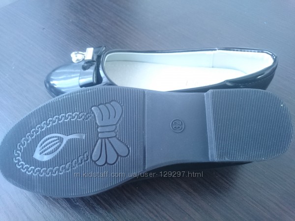 Туфли для школы