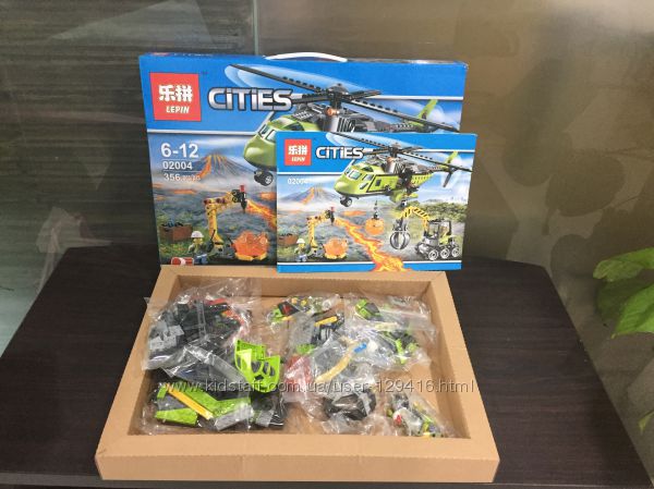 Lepin Сити