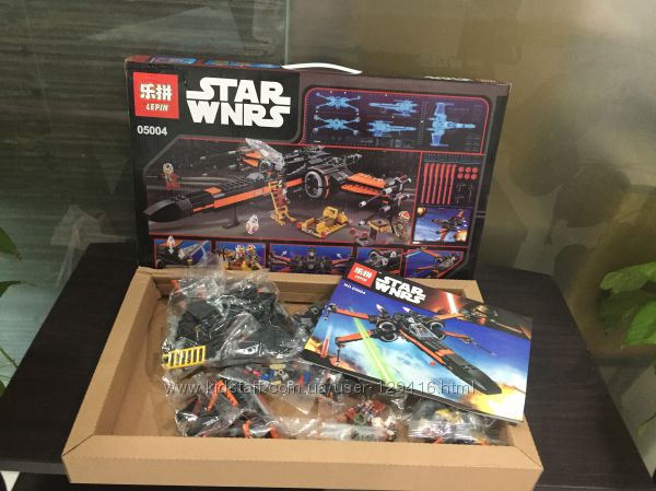  Lepin Star Wars