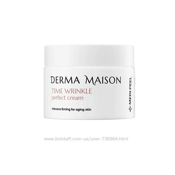 Крем против морщин MEDI-PEEL Derma Maison Time Wrinkle Perfect Cream