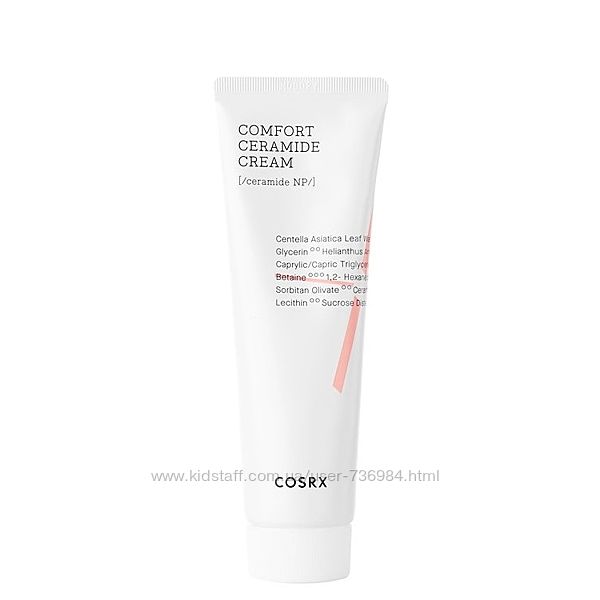 Восстанавливающий крем с керамидами COSRX Balancium Comfort Ceramide Cream