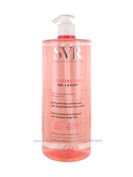 Уход для атопической кожи SVR