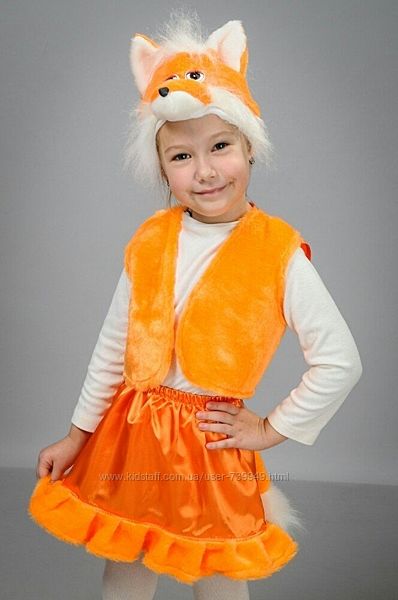 Новогодний костюм лисички на девочку. На 3-5 лет. 