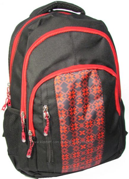 Рюкзак ранец школьный, городской, для средней и старшей школы, Вишиванка. 