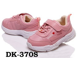 Мягкие легкие кроссовки для девочки осень-весна, цвет розовый 