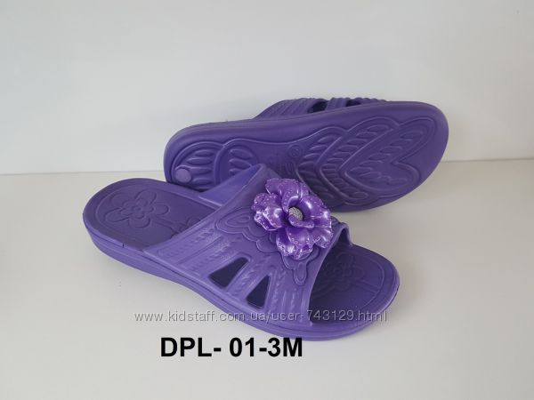 Пляжная обувь: кроксы шлепки вьетнамки 