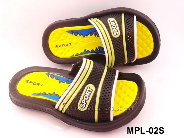 Кроксы, сабо, шлепанцы, сланцы мальчикам 