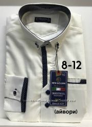 #7: айвори 8,9,11р