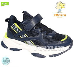 Модные качественные кроссовки ТОМ  33-36 