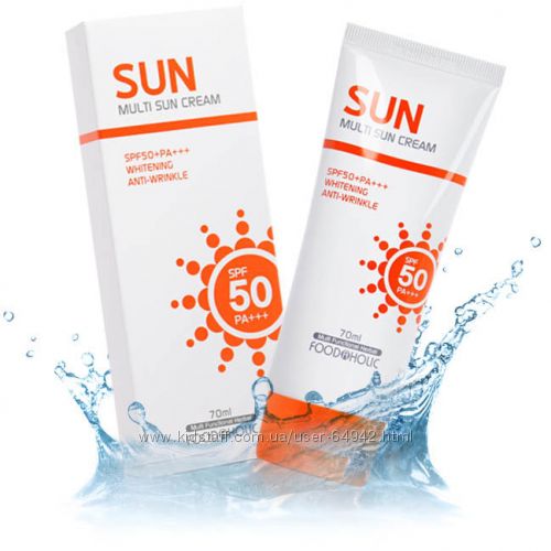 Сонцезахисний крем SPF 50 - FOODAHOLIC Multi sun cream 