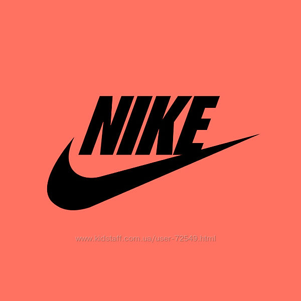 Замовлення з Nike під 5