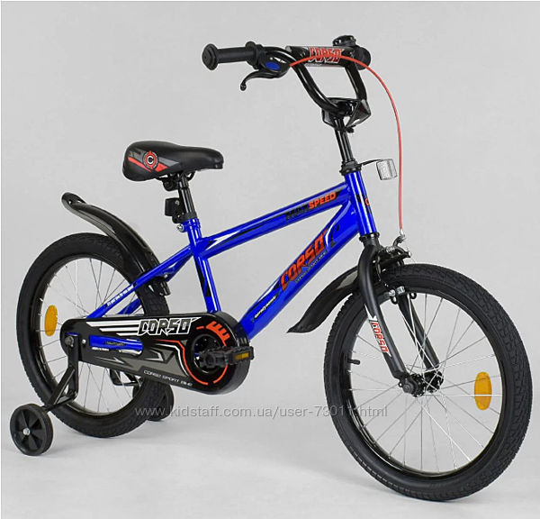 Велосипед 2-х колёсный CORSO 18 дюймов  арт. 5509