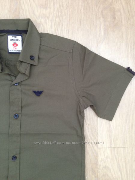 Стильні теніски для хлопчика    Armani