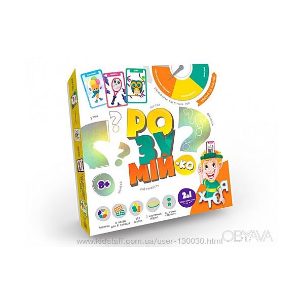 Настольные игры