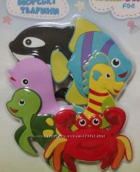 #9: дино 280 грн