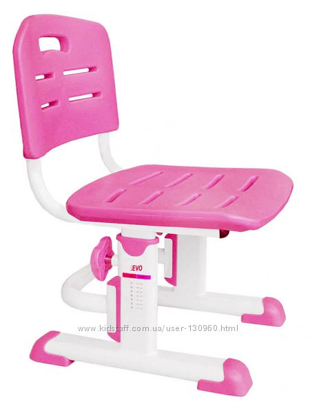 Дитячий стілець регульований Mealux Evo-kids 301. Гарантія якості. Київ