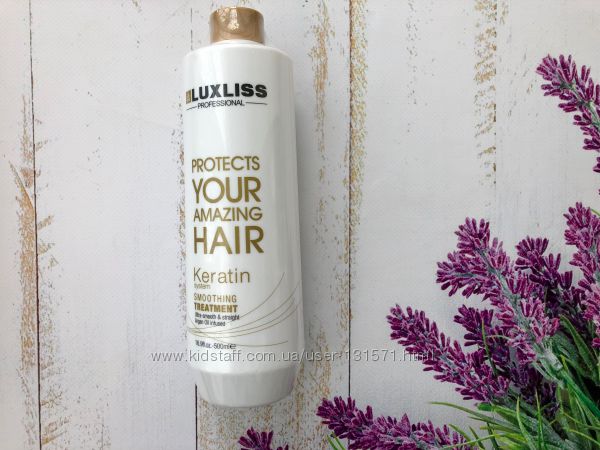 Кератин для  волос люкслисс Luxliss Keratin Smoothing Treatment 500мл.