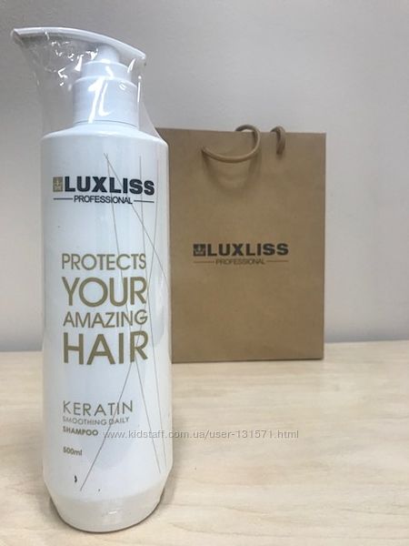 Шампунь для волос Luxliss keratin daily care shampoo,500мл