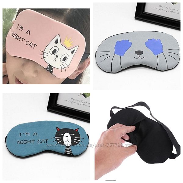 Удобная мягкая маска для сна повязка на глаза Котик