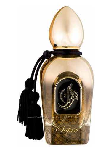 Arabesque Perfumes Majesty, Elusive Musk, Kohel распив