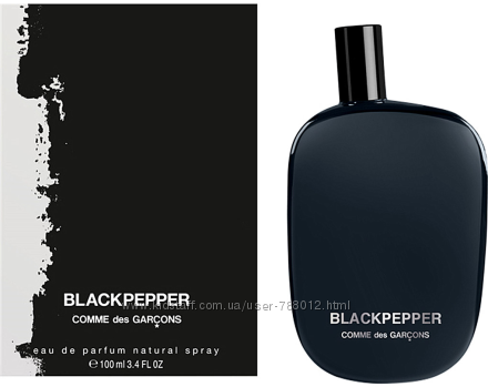 Comme des Garcons Blackpepper Распив . Оригинал