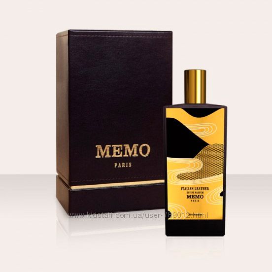   Memo Italian Leather Распив . Оригинал  