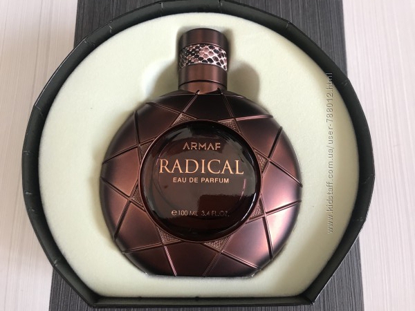 Armaf Radical Brown Распив . Оригинал