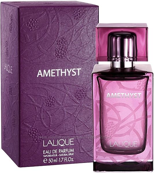 Lalique Amethyst Распив . Оригинал 