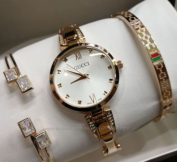 Часы Gucci с набором браслетов в коробке