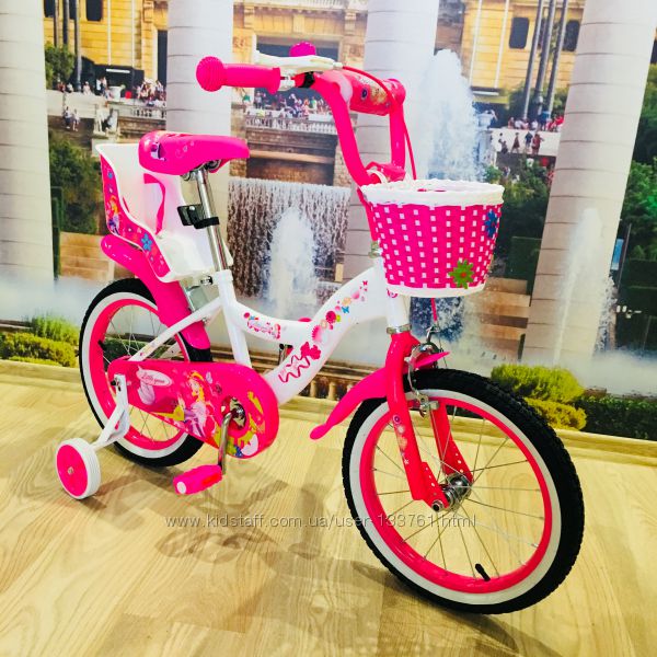 Велосипеды