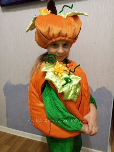 Карнавальный костюм ТЫКВА