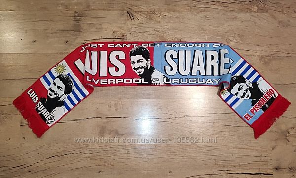 Шарф футбольной звёзды Luis Suarez Liverpool & Uruguay